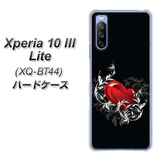 SIMフリー エクスペリア10 III Lite XQ-BT44 高画質仕上げ 背面印刷 ハードケース【032 クリスタルハート】
