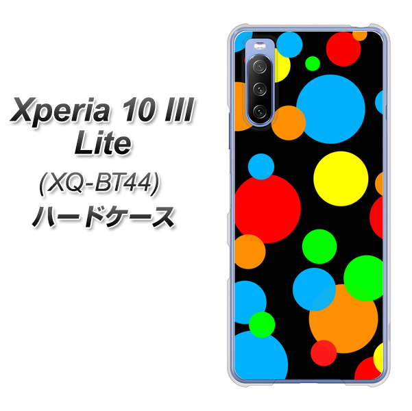 SIMフリー エクスペリア10 III Lite XQ-BT44 高画質仕上げ 背面印刷 ハードケース【076 シンプル（大阪のおばちゃん）】