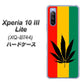 SIMフリー エクスペリア10 III Lite XQ-BT44 高画質仕上げ 背面印刷 ハードケース【083 大麻ラスタカラー】