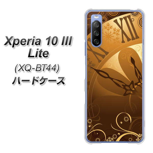 SIMフリー エクスペリア10 III Lite XQ-BT44 高画質仕上げ 背面印刷 ハードケース【185 時を刻む針】