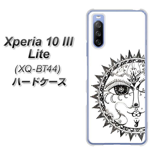 SIMフリー エクスペリア10 III Lite XQ-BT44 高画質仕上げ 背面印刷 ハードケース【207 太陽神】