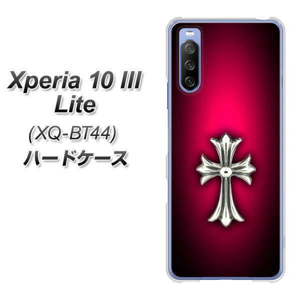 SIMフリー エクスペリア10 III Lite XQ-BT44 高画質仕上げ 背面印刷 ハードケース【249 クロスレッド】
