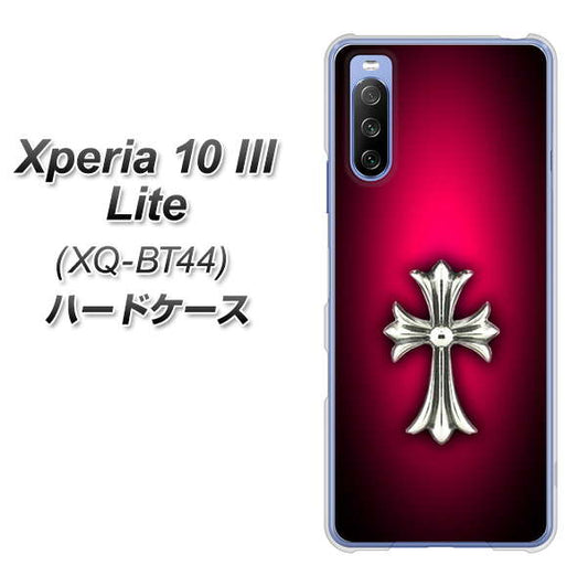 SIMフリー エクスペリア10 III Lite XQ-BT44 高画質仕上げ 背面印刷 ハードケース【249 クロスレッド】