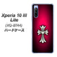 SIMフリー エクスペリア10 III Lite XQ-BT44 高画質仕上げ 背面印刷 ハードケース【249 クロスレッド】