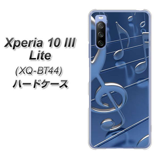 SIMフリー エクスペリア10 III Lite XQ-BT44 高画質仕上げ 背面印刷 ハードケース【286 3D 音符】