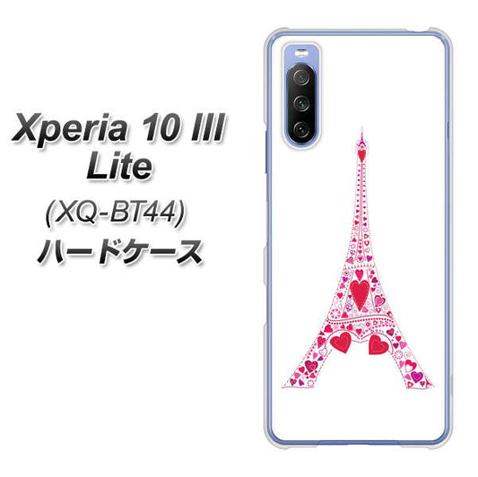 SIMフリー エクスペリア10 III Lite XQ-BT44 高画質仕上げ 背面印刷 ハードケース【294 ハート色の塔】