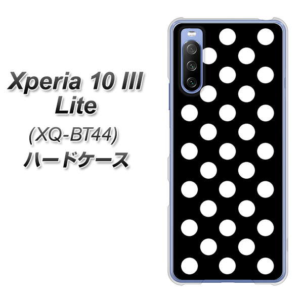 SIMフリー エクスペリア10 III Lite XQ-BT44 高画質仕上げ 背面印刷 ハードケース【332 シンプル柄（水玉）ブラックBig】