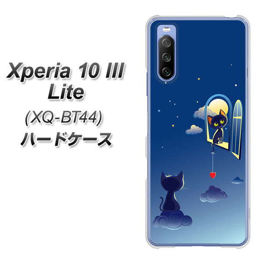SIMフリー エクスペリア10 III Lite XQ-BT44 高画質仕上げ 背面印刷 ハードケース【341 恋の駆け引き】
