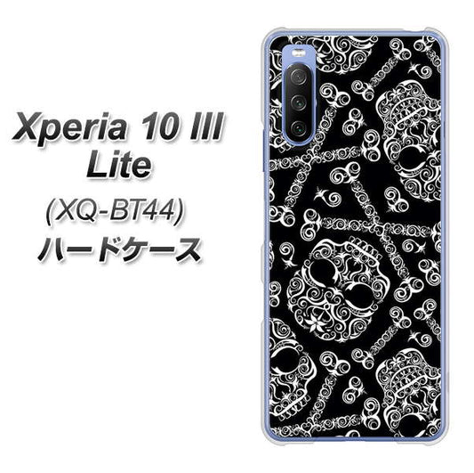 SIMフリー エクスペリア10 III Lite XQ-BT44 高画質仕上げ 背面印刷 ハードケース【363 ドクロの刺青】