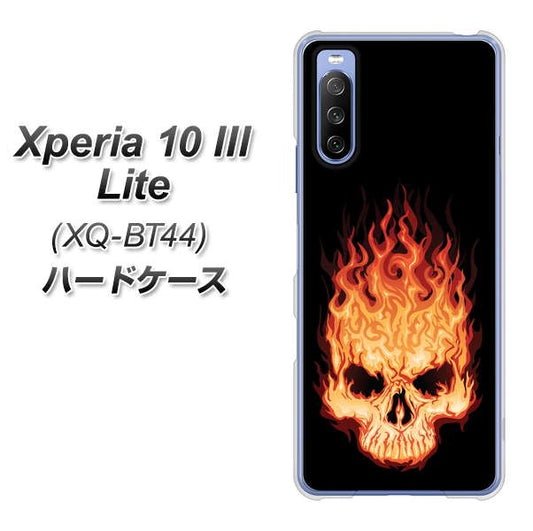 SIMフリー エクスペリア10 III Lite XQ-BT44 高画質仕上げ 背面印刷 ハードケース【364 ドクロの怒り】