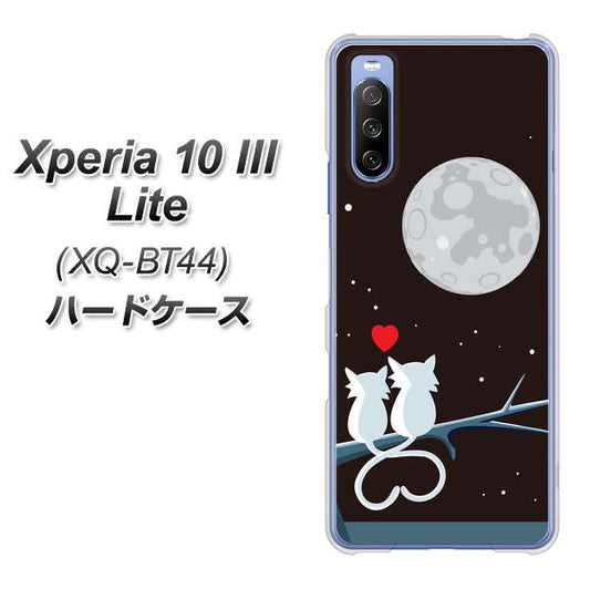 SIMフリー エクスペリア10 III Lite XQ-BT44 高画質仕上げ 背面印刷 ハードケース【376 恋するしっぽ】
