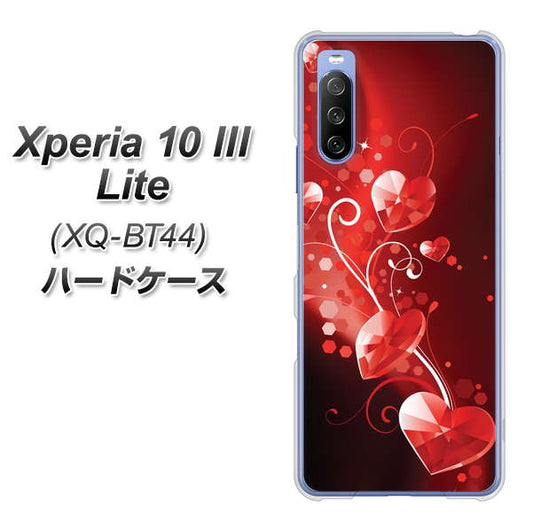 SIMフリー エクスペリア10 III Lite XQ-BT44 高画質仕上げ 背面印刷 ハードケース【385 クリスタルな恋】