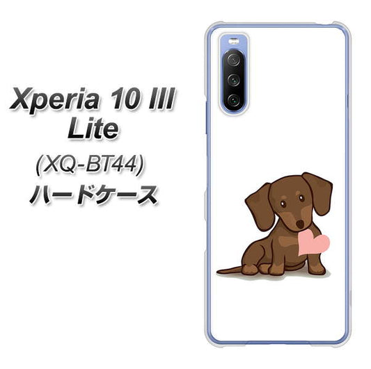 SIMフリー エクスペリア10 III Lite XQ-BT44 高画質仕上げ 背面印刷 ハードケース【394 I love ダックス】
