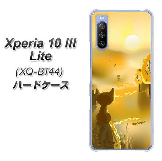 SIMフリー エクスペリア10 III Lite XQ-BT44 高画質仕上げ 背面印刷 ハードケース【400 たそがれの猫】