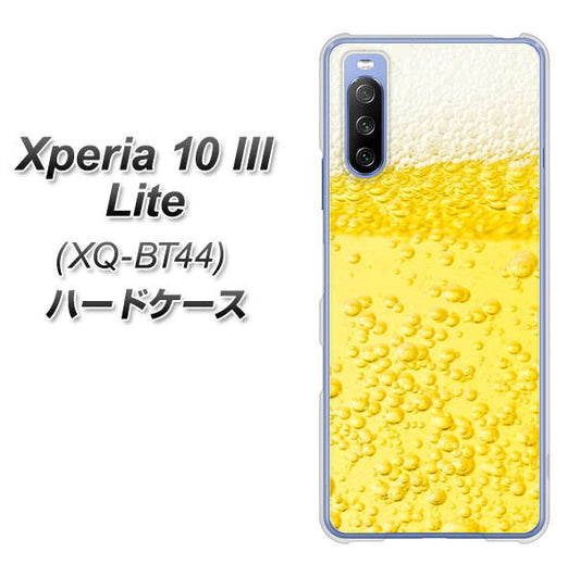 SIMフリー エクスペリア10 III Lite XQ-BT44 高画質仕上げ 背面印刷 ハードケース【450 生ビール】