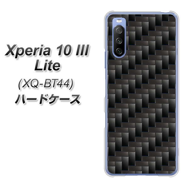 SIMフリー エクスペリア10 III Lite XQ-BT44 高画質仕上げ 背面印刷 ハードケース【461 カーボン】