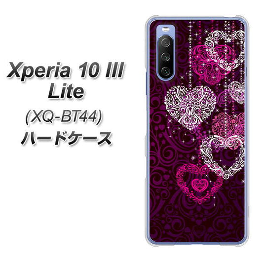 SIMフリー エクスペリア10 III Lite XQ-BT44 高画質仕上げ 背面印刷 ハードケース【468 ハートのシャンデリア】