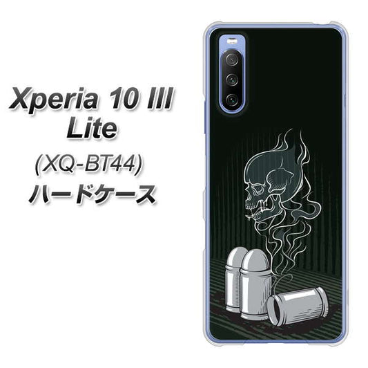 SIMフリー エクスペリア10 III Lite XQ-BT44 高画質仕上げ 背面印刷 ハードケース【481 弾丸】