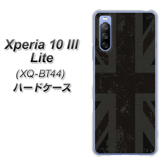 SIMフリー エクスペリア10 III Lite XQ-BT44 高画質仕上げ 背面印刷 ハードケース【505 ユニオンジャック ダーク】