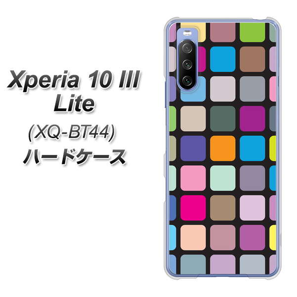 SIMフリー エクスペリア10 III Lite XQ-BT44 高画質仕上げ 背面印刷 ハードケース【509 カラースクエア】