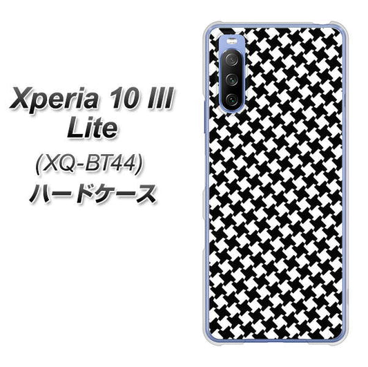 SIMフリー エクスペリア10 III Lite XQ-BT44 高画質仕上げ 背面印刷 ハードケース【514 和柄＆筆文字 風車】