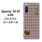 SIMフリー エクスペリア10 III Lite XQ-BT44 高画質仕上げ 背面印刷 ハードケース【515 リス】