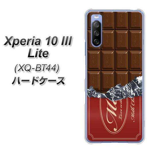 SIMフリー エクスペリア10 III Lite XQ-BT44 高画質仕上げ 背面印刷 ハードケース【535 板チョコ-エンジ包装】