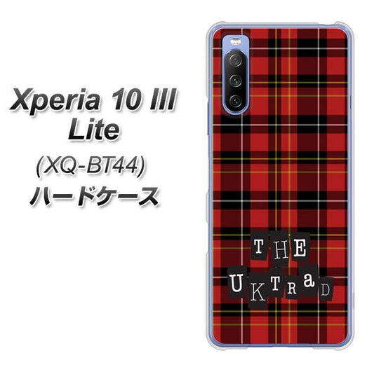 SIMフリー エクスペリア10 III Lite XQ-BT44 高画質仕上げ 背面印刷 ハードケース【547 THEチェック】