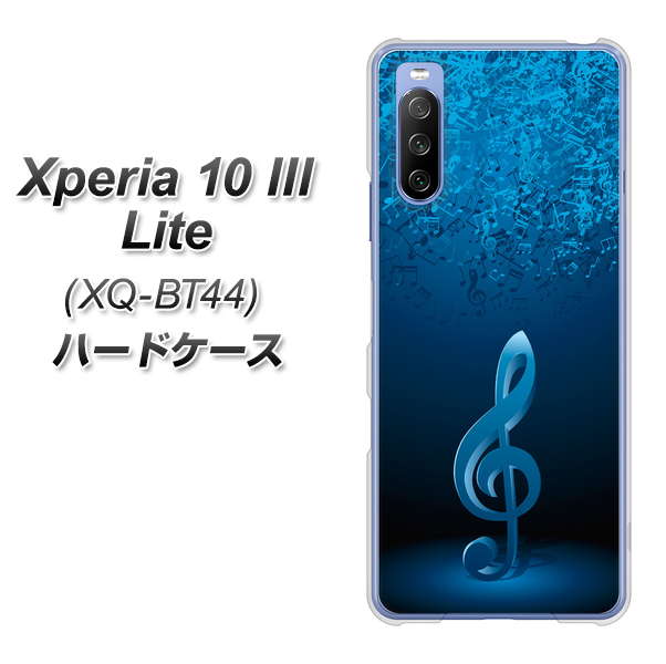 SIMフリー エクスペリア10 III Lite XQ-BT44 高画質仕上げ 背面印刷 ハードケース【588 オーケストラ】