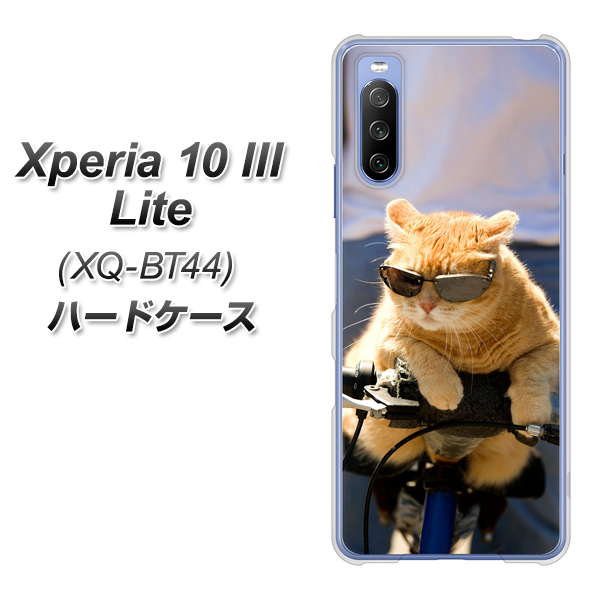 SIMフリー エクスペリア10 III Lite XQ-BT44 高画質仕上げ 背面印刷 ハードケース【595 にゃんとサイクル】
