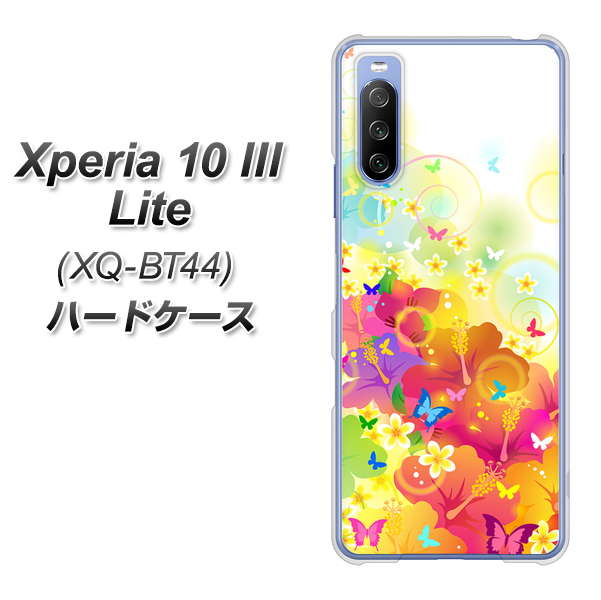 SIMフリー エクスペリア10 III Lite XQ-BT44 高画質仕上げ 背面印刷 ハードケース【647 ハイビスカスと蝶】