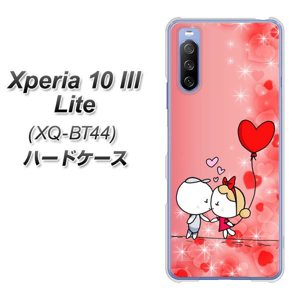 SIMフリー エクスペリア10 III Lite XQ-BT44 高画質仕上げ 背面印刷 ハードケース【655 ハートに染まった恋】