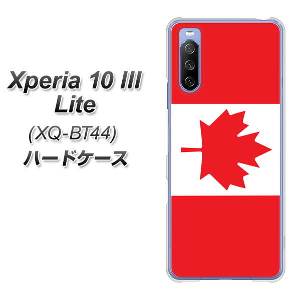 SIMフリー エクスペリア10 III Lite XQ-BT44 高画質仕上げ 背面印刷 ハードケース【669 カナダ】