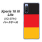 SIMフリー エクスペリア10 III Lite XQ-BT44 高画質仕上げ 背面印刷 ハードケース【675 ドイツ】