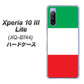 SIMフリー エクスペリア10 III Lite XQ-BT44 高画質仕上げ 背面印刷 ハードケース【676 イタリア】
