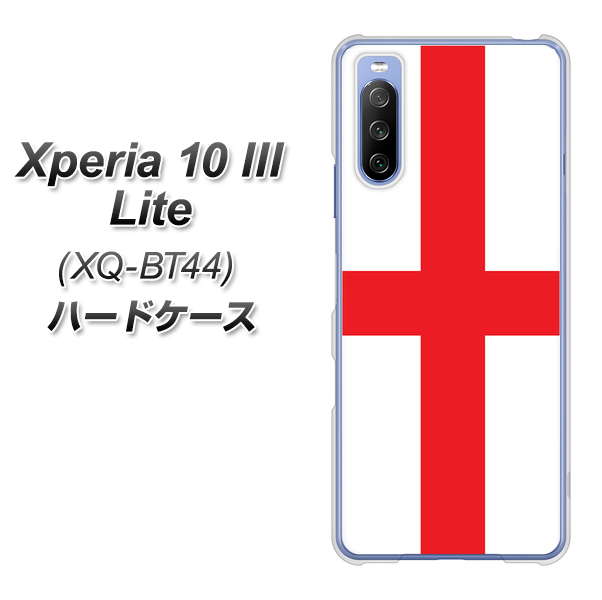 SIMフリー エクスペリア10 III Lite XQ-BT44 高画質仕上げ 背面印刷 ハードケース【677 イングランド】