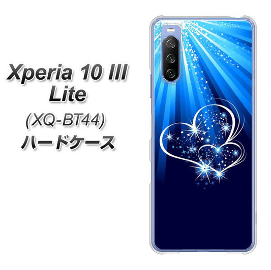 SIMフリー エクスペリア10 III Lite XQ-BT44 高画質仕上げ 背面印刷 ハードケース【702 スイミングハート】