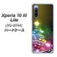 SIMフリー エクスペリア10 III Lite XQ-BT44 高画質仕上げ 背面印刷 ハードケース【722 レインボークリスマス】