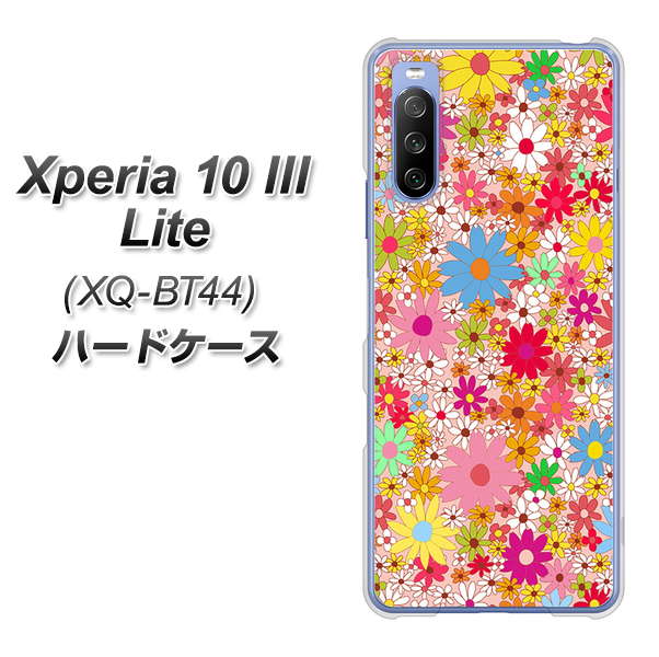 SIMフリー エクスペリア10 III Lite XQ-BT44 高画質仕上げ 背面印刷 ハードケース【746 花畑A】