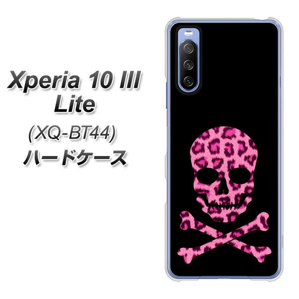 SIMフリー エクスペリア10 III Lite XQ-BT44 高画質仕上げ 背面印刷 ハードケース【1079 ドクロフレームヒョウピンク】