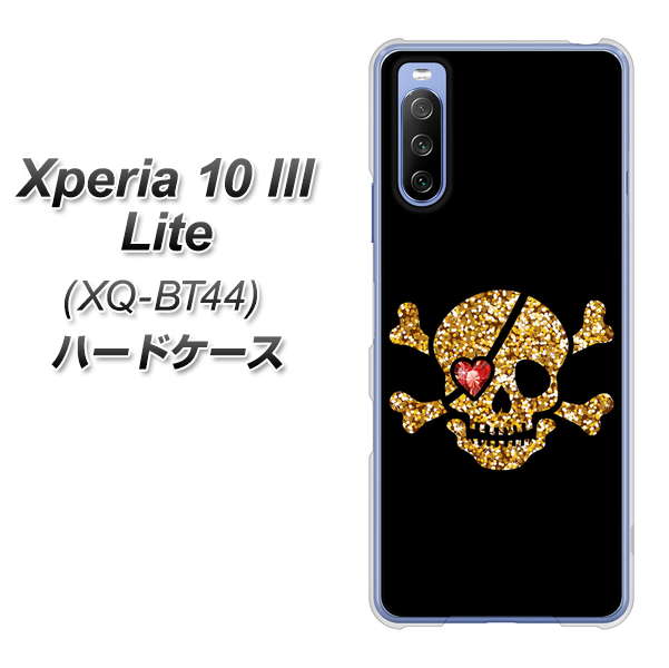 SIMフリー エクスペリア10 III Lite XQ-BT44 高画質仕上げ 背面印刷 ハードケース【1082 海賊ドクロ】