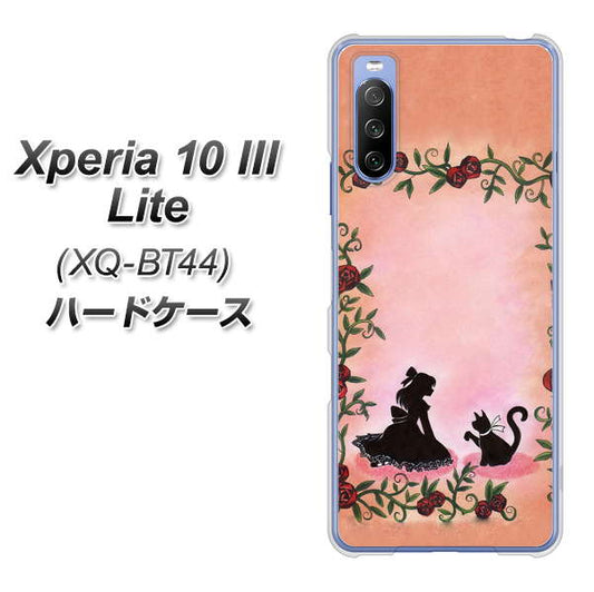 SIMフリー エクスペリア10 III Lite XQ-BT44 高画質仕上げ 背面印刷 ハードケース【1096 お姫様とネコ（カラー）】