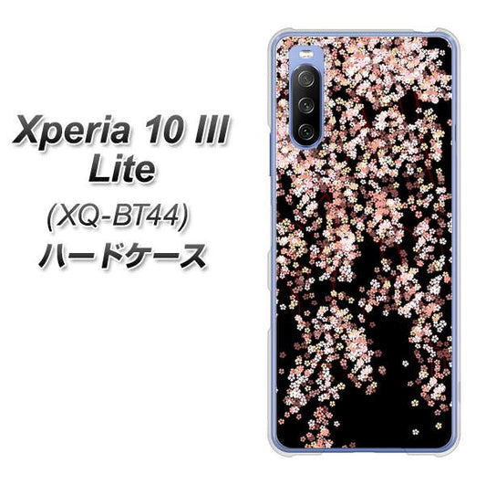 SIMフリー エクスペリア10 III Lite XQ-BT44 高画質仕上げ 背面印刷 ハードケース【1244 しだれ桜】