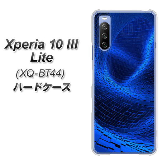 SIMフリー エクスペリア10 III Lite XQ-BT44 高画質仕上げ 背面印刷 ハードケース【1302 ワープブルー】