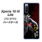 SIMフリー エクスペリア10 III Lite XQ-BT44 高画質仕上げ 背面印刷 ハードケース【AB809 伊達政宗 イラストと花押】