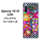 SIMフリー エクスペリア10 III Lite XQ-BT44 高画質仕上げ 背面印刷 ハードケース【AG807 きのこ（黒）】
