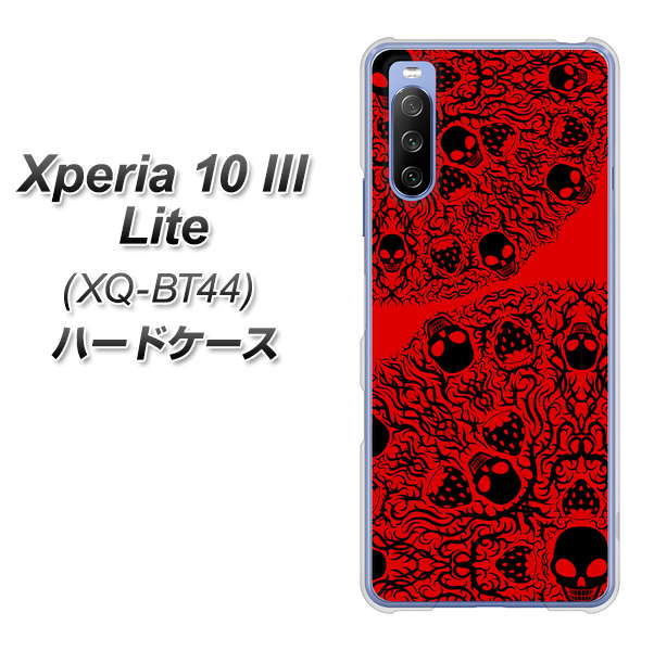 SIMフリー エクスペリア10 III Lite XQ-BT44 高画質仕上げ 背面印刷 ハードケース【AG835 苺骸骨曼荼羅（赤）】