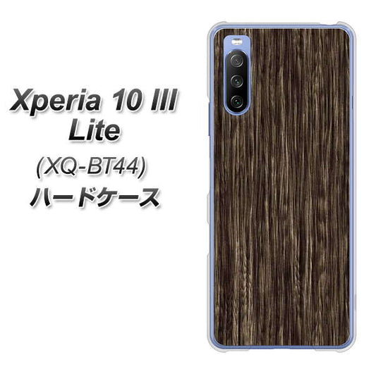 SIMフリー エクスペリア10 III Lite XQ-BT44 高画質仕上げ 背面印刷 ハードケース【EK848 木目ダークブラウン】