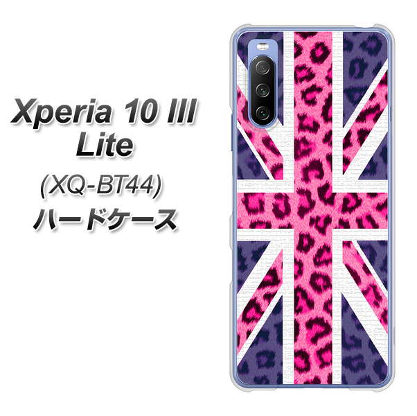 SIMフリー エクスペリア10 III Lite XQ-BT44 高画質仕上げ 背面印刷 ハードケース【EK893 ユニオンジャックヒョウ】