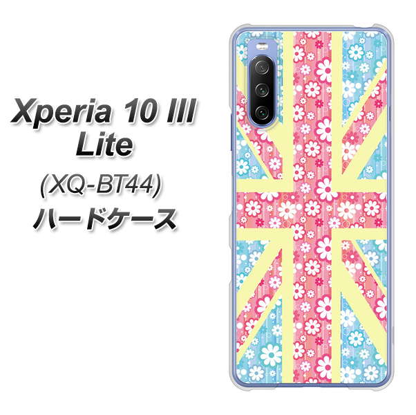 SIMフリー エクスペリア10 III Lite XQ-BT44 高画質仕上げ 背面印刷 ハードケース【EK895 ユニオンジャックパステルフラワー】